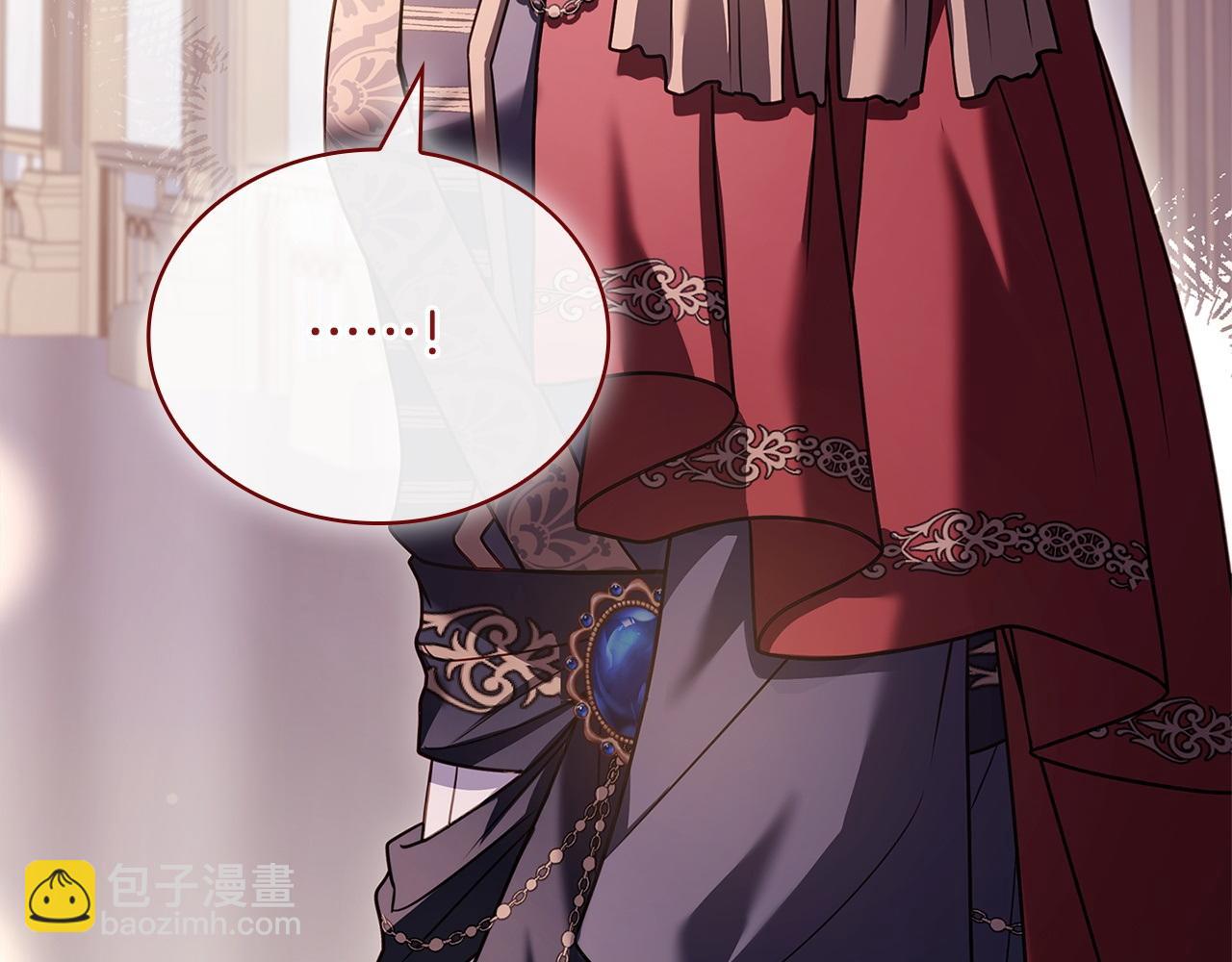 第131话 中毒(1/6)-第133话