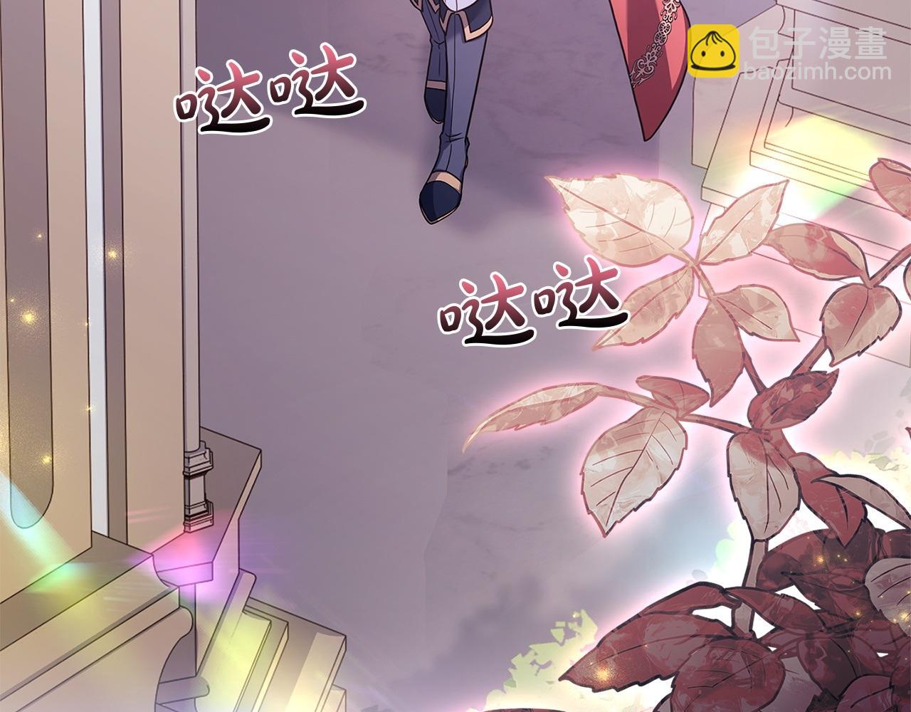 第131话 中毒(1/6)-第133话