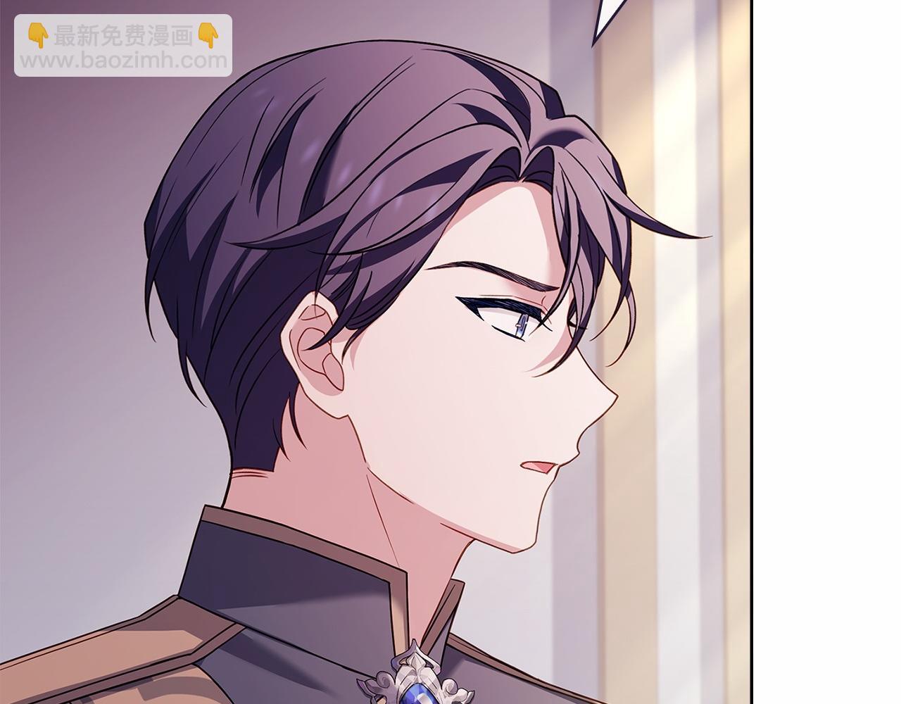 第131话 中毒(1/6)-第133话