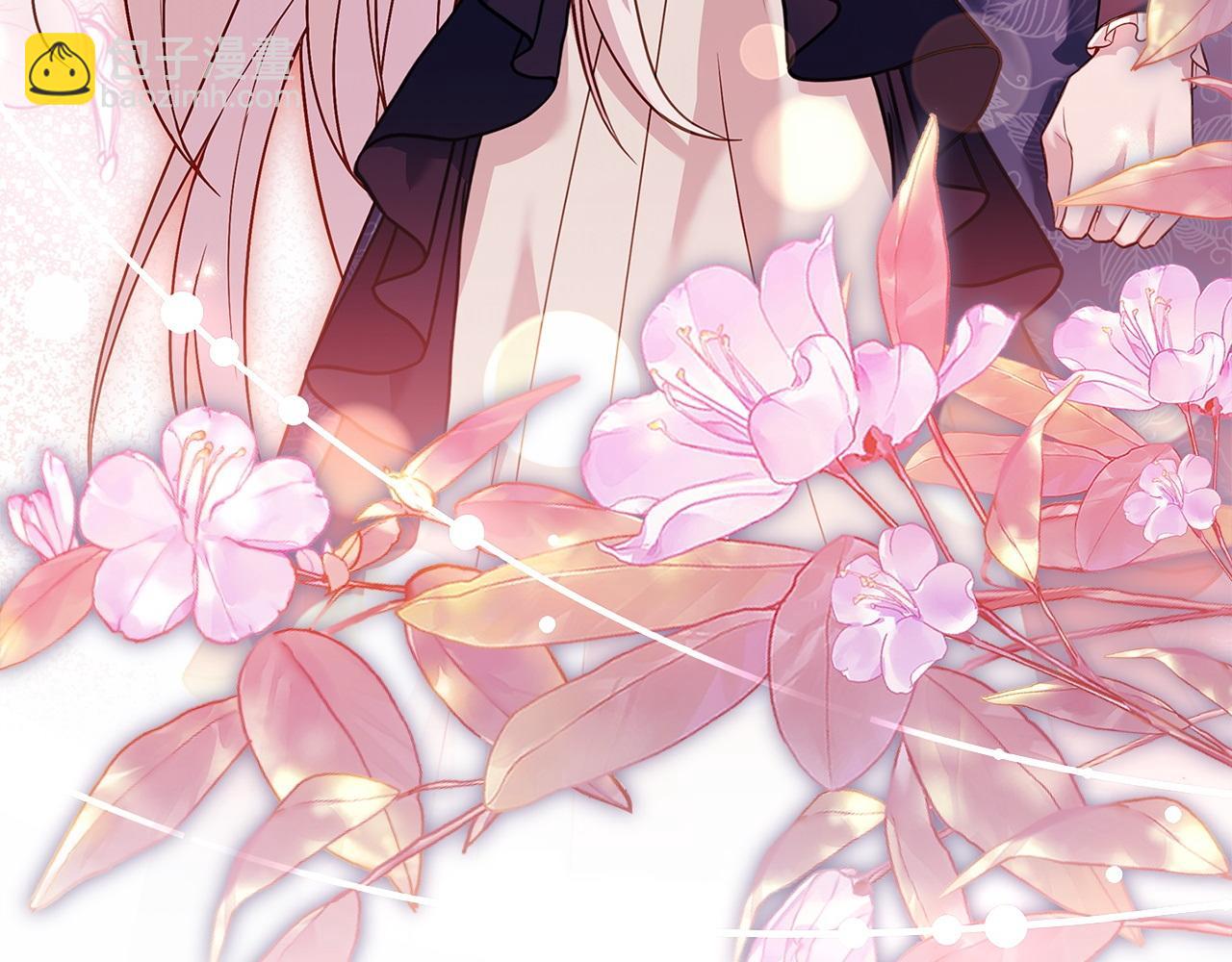 第131话 中毒(1/6)-第133话