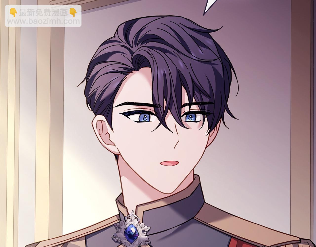 第131话 中毒(1/6)-第133话