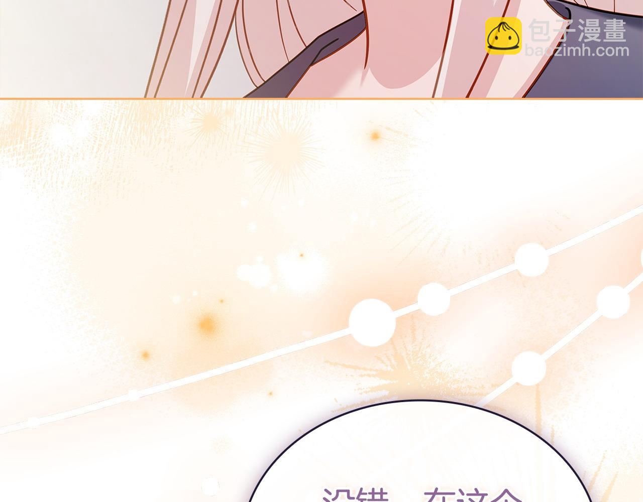 第131话 中毒(1/6)-第133话