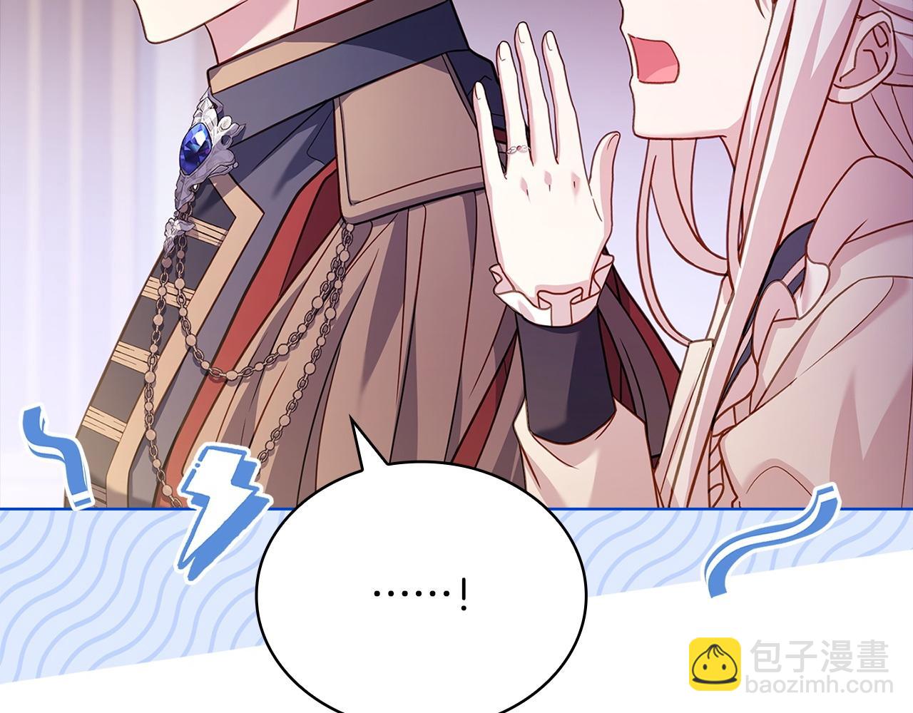 第131话 中毒(1/6)-第133话