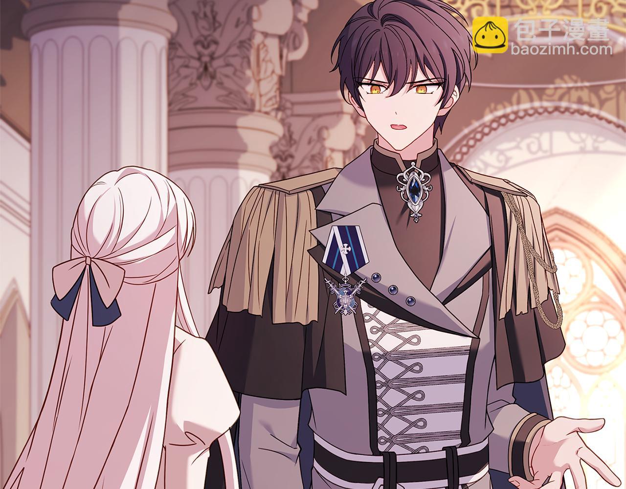 第133话 人形测谎仪上线(1/5)-第135话