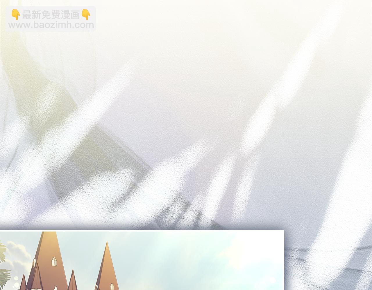 第133话 人形测谎仪上线(1/5)-第135话