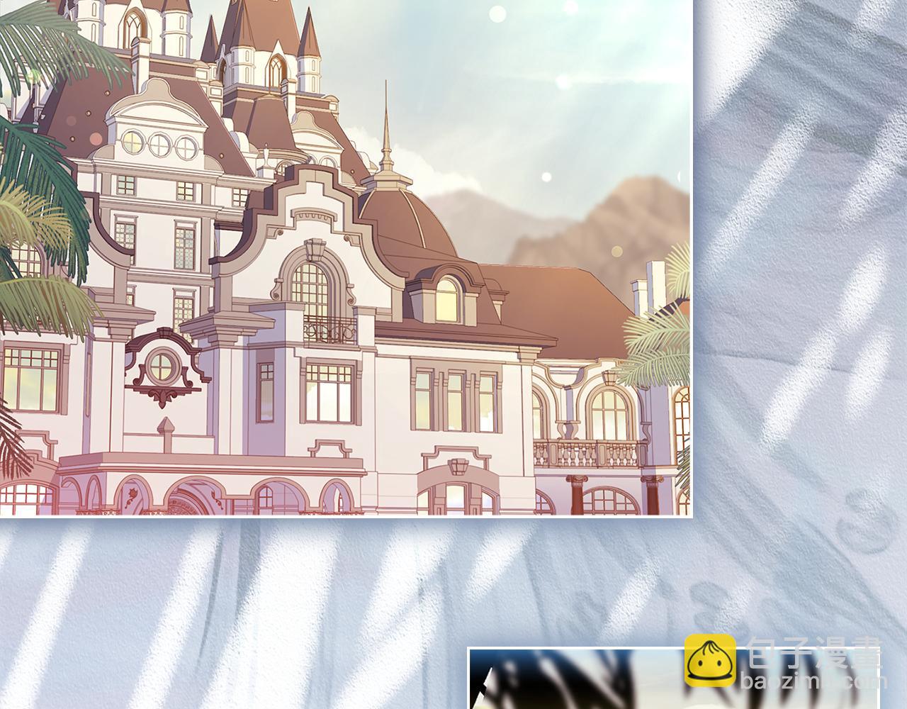 第133话 人形测谎仪上线(1/5)-第135话