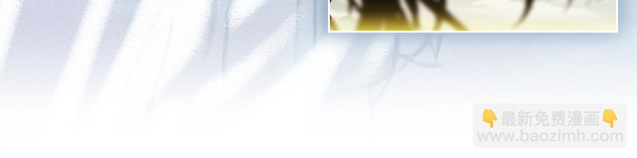 第133话 人形测谎仪上线(1/5)-第135话