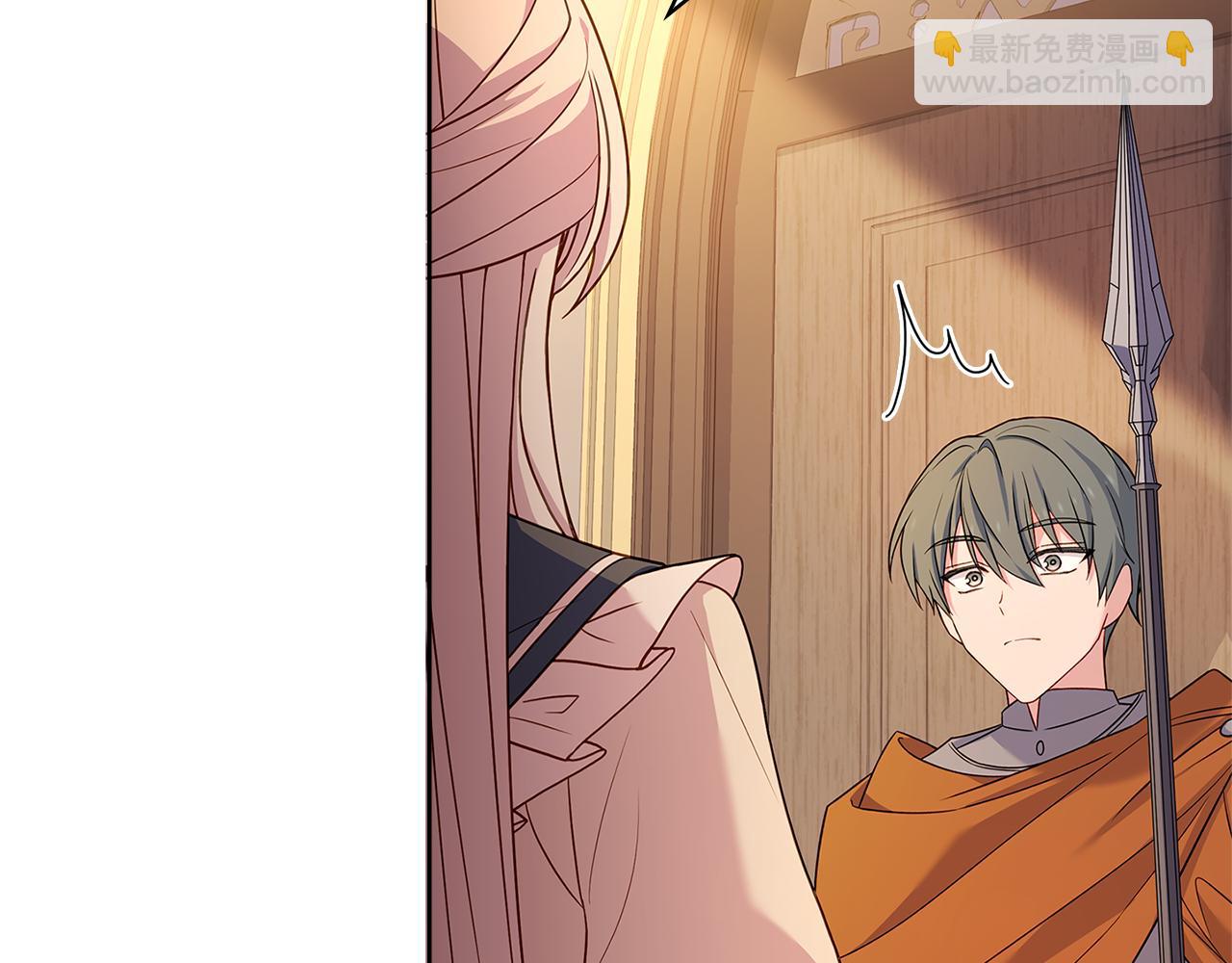 第133话 人形测谎仪上线(1/5)-第135话