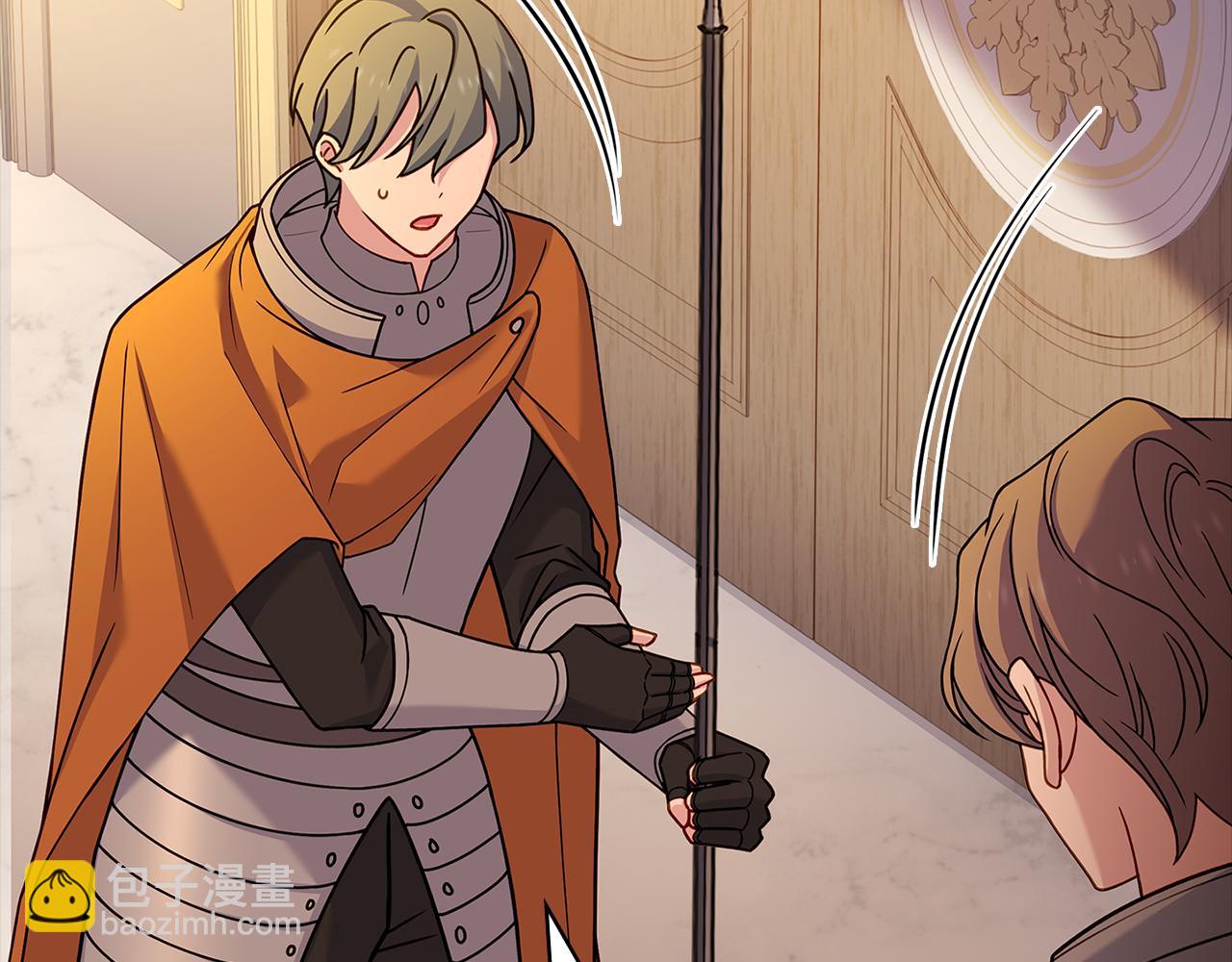 第133话 人形测谎仪上线(1/5)-第135话