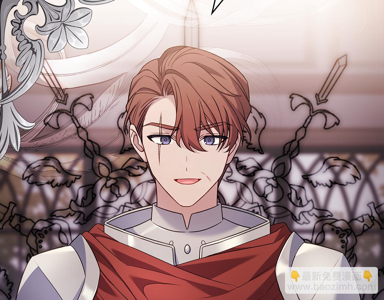 第133话 人形测谎仪上线(1/5)-第135话