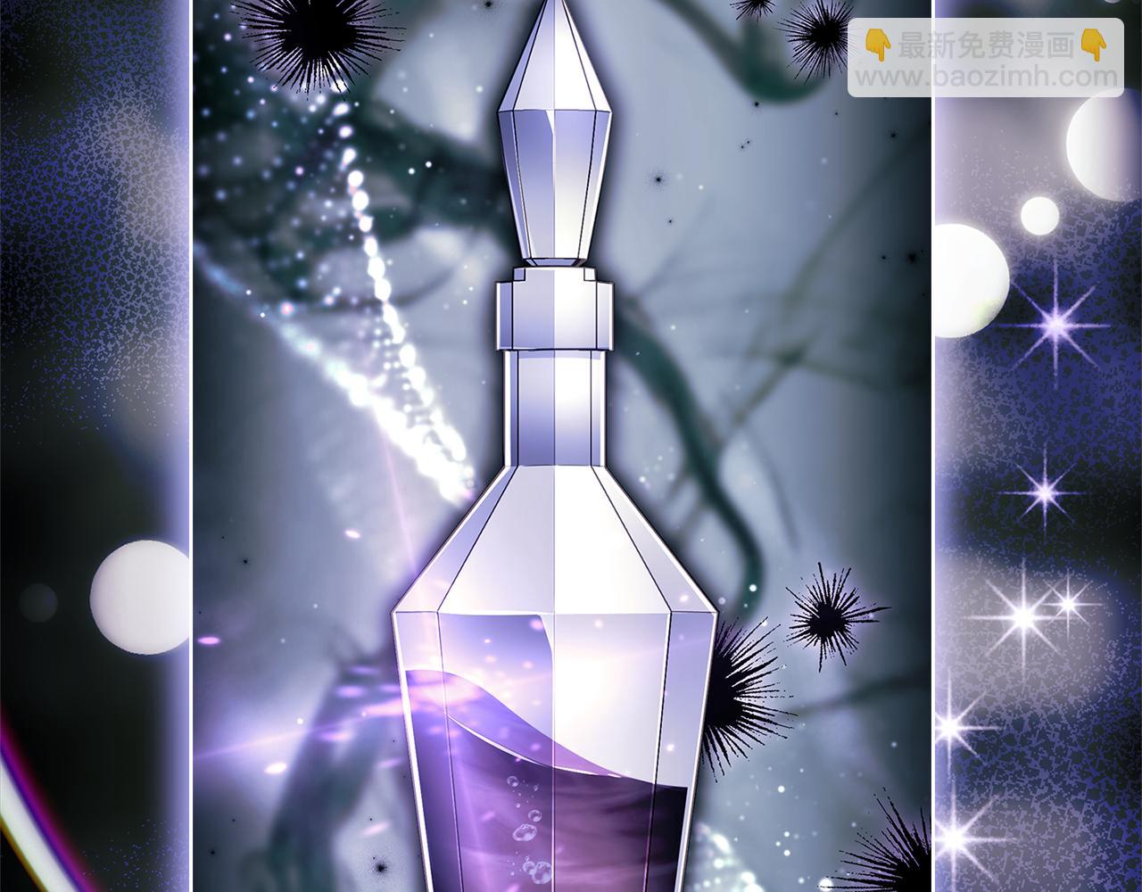 第133话 人形测谎仪上线(1/5)-第135话