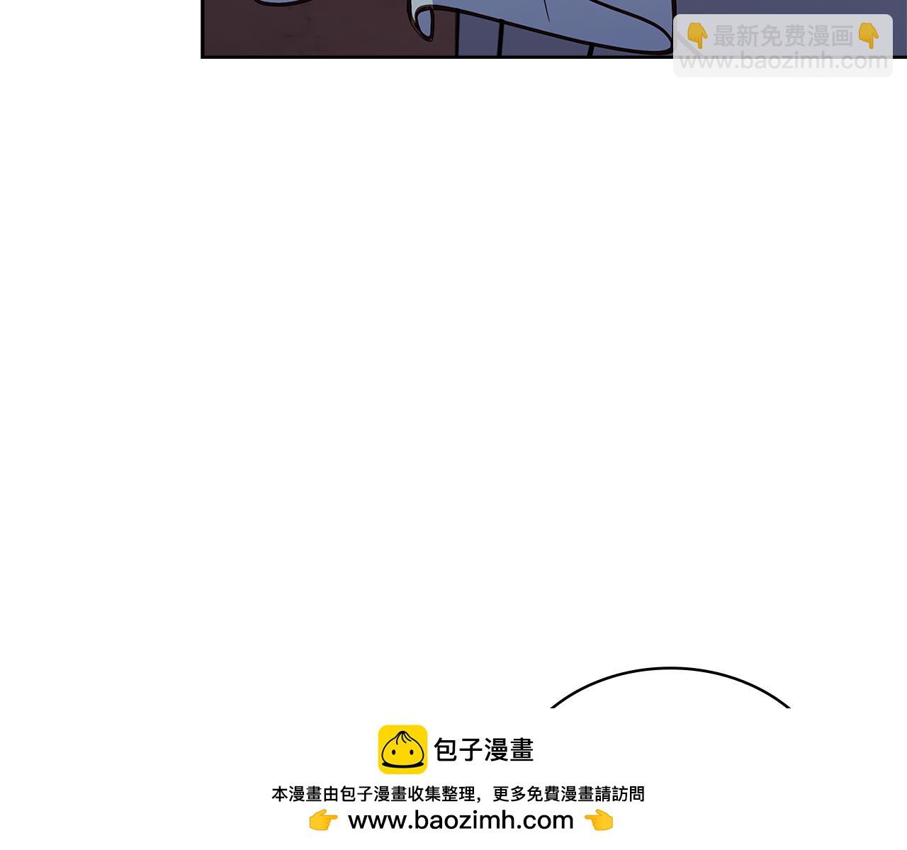 第133话 人形测谎仪上线(1/5)-第135话