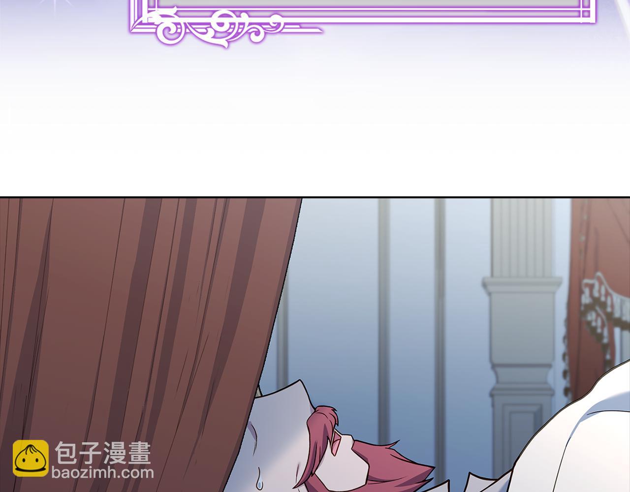 第133话 人形测谎仪上线(1/5)-第135话