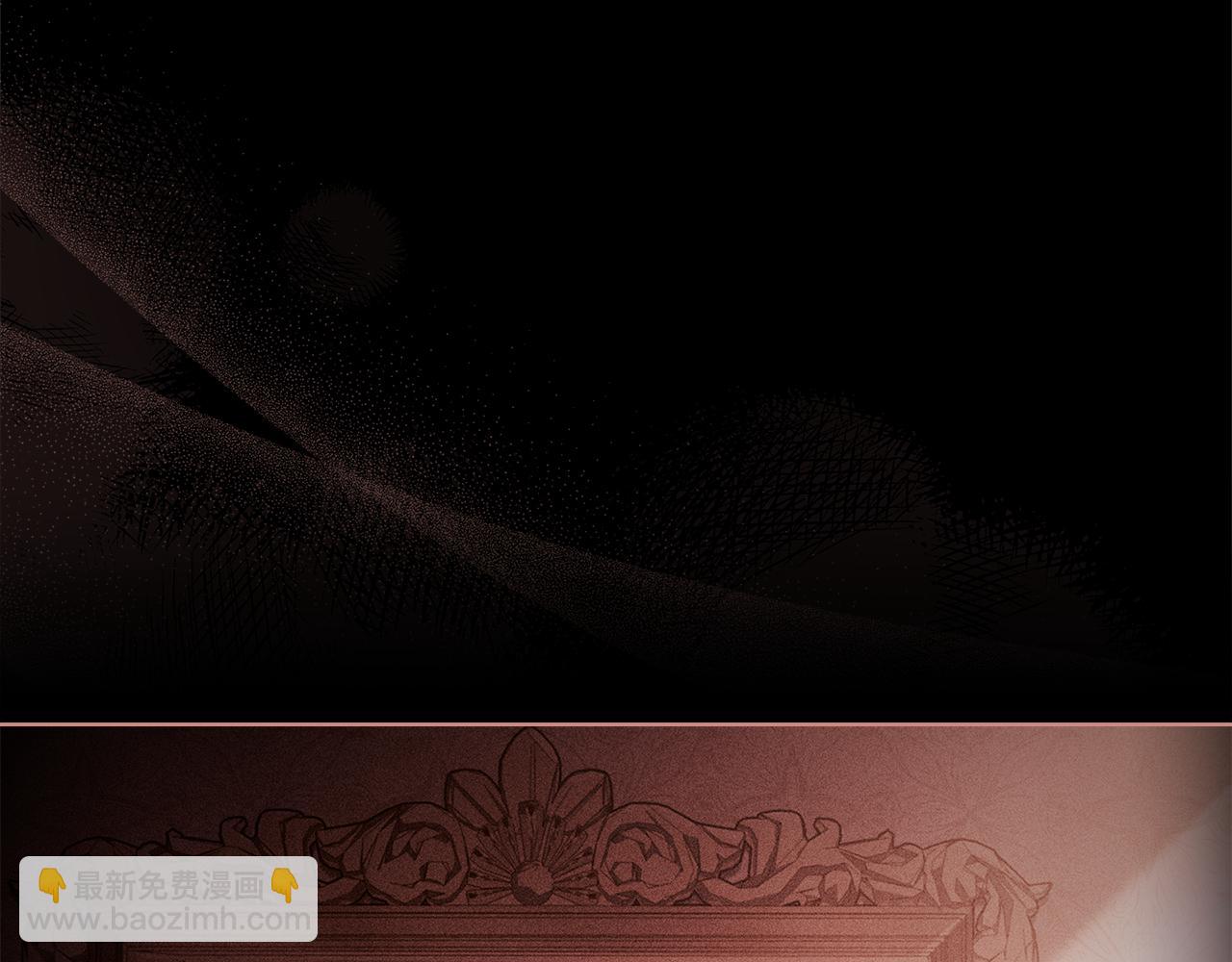 第135话 踏入圣地(1/5)-第137话