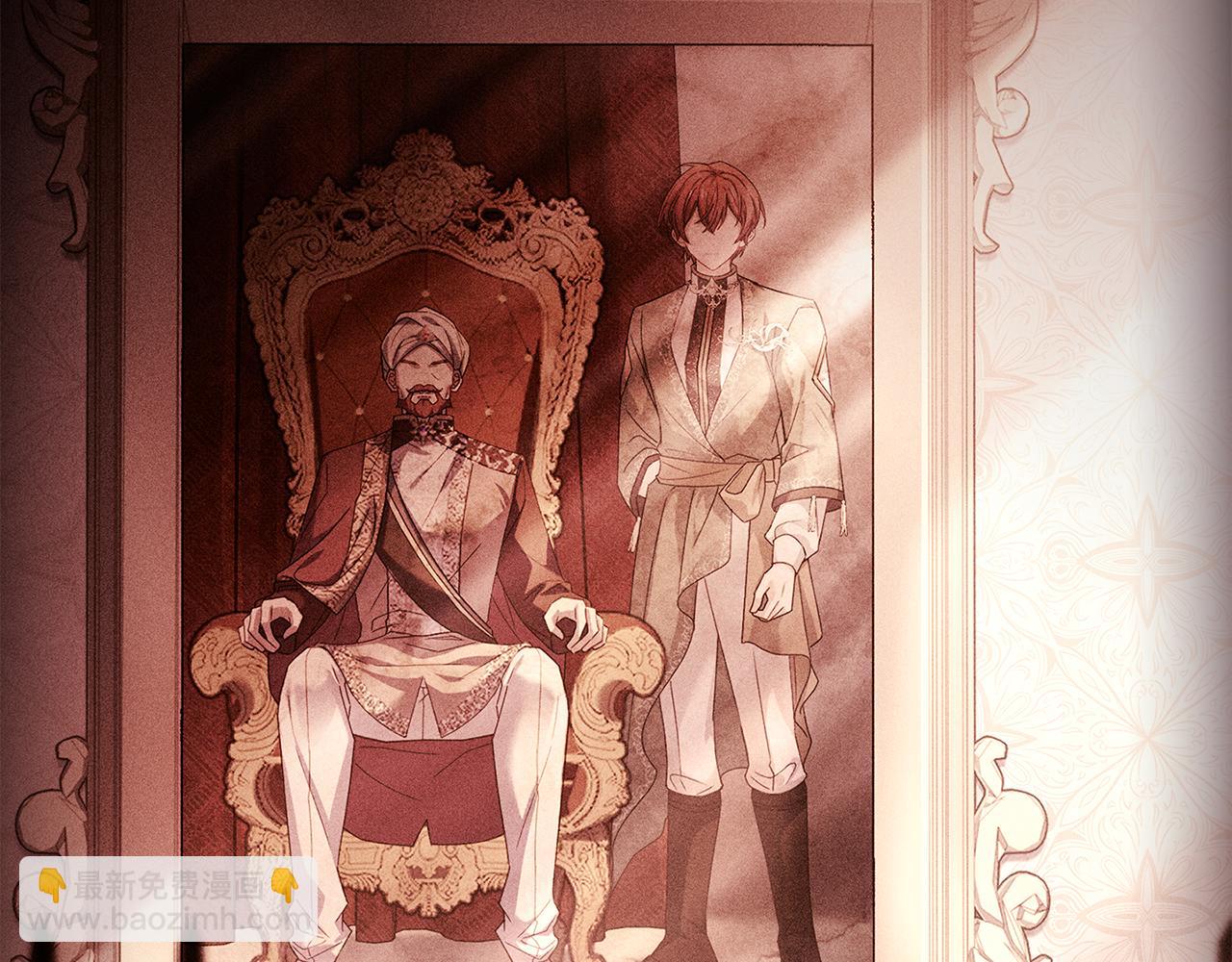 第135话 踏入圣地(1/5)-第137话