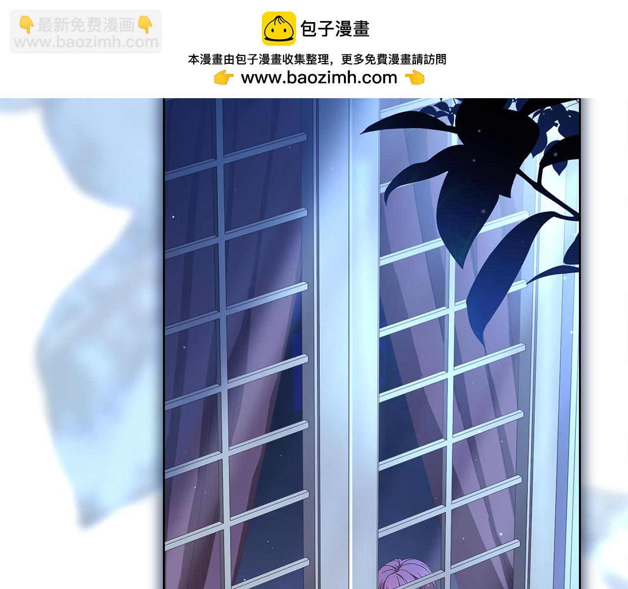 第135话 踏入圣地(1/5)-第137话