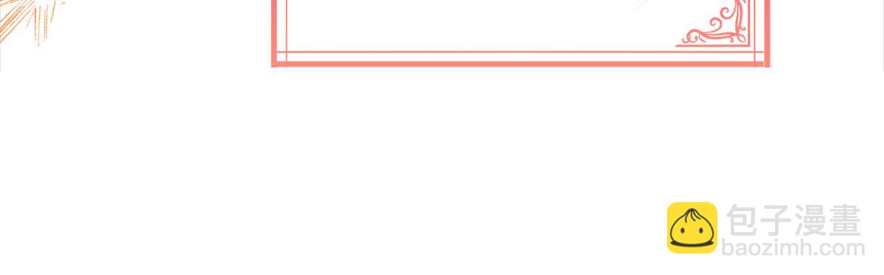 第135话 踏入圣地(1/5)-第137话