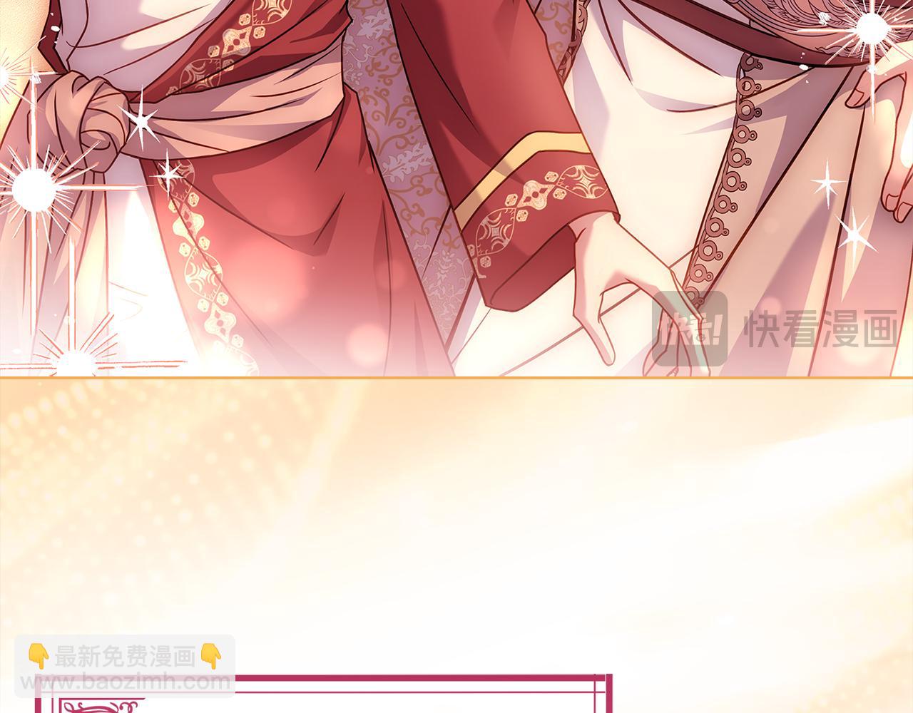 第135话 踏入圣地(1/5)-第137话