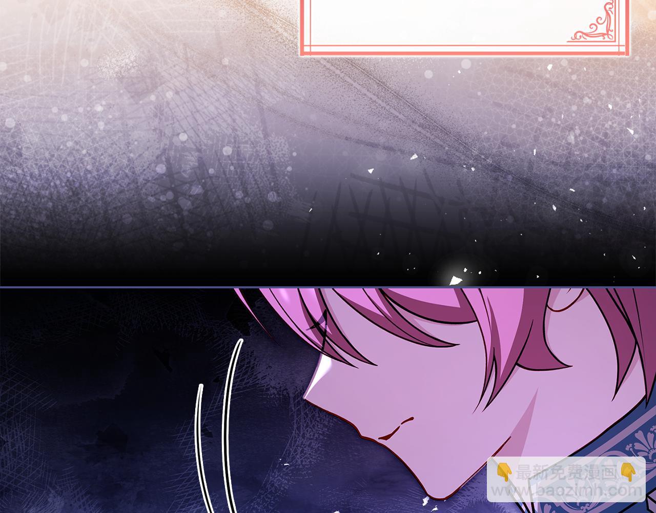 第135话 踏入圣地(1/5)-第137话