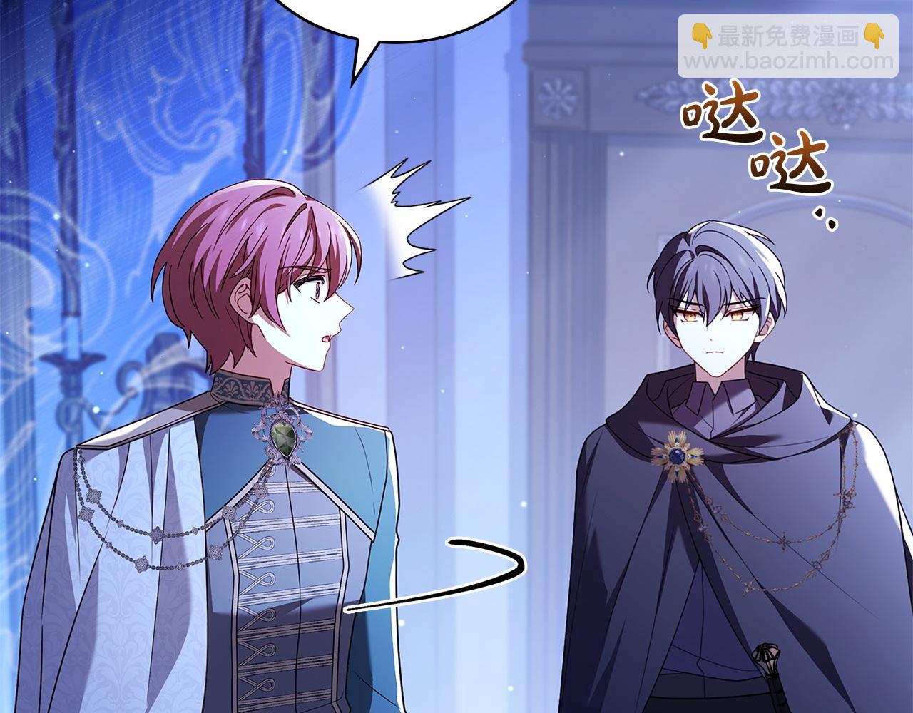 第135话 踏入圣地(1/5)-第137话