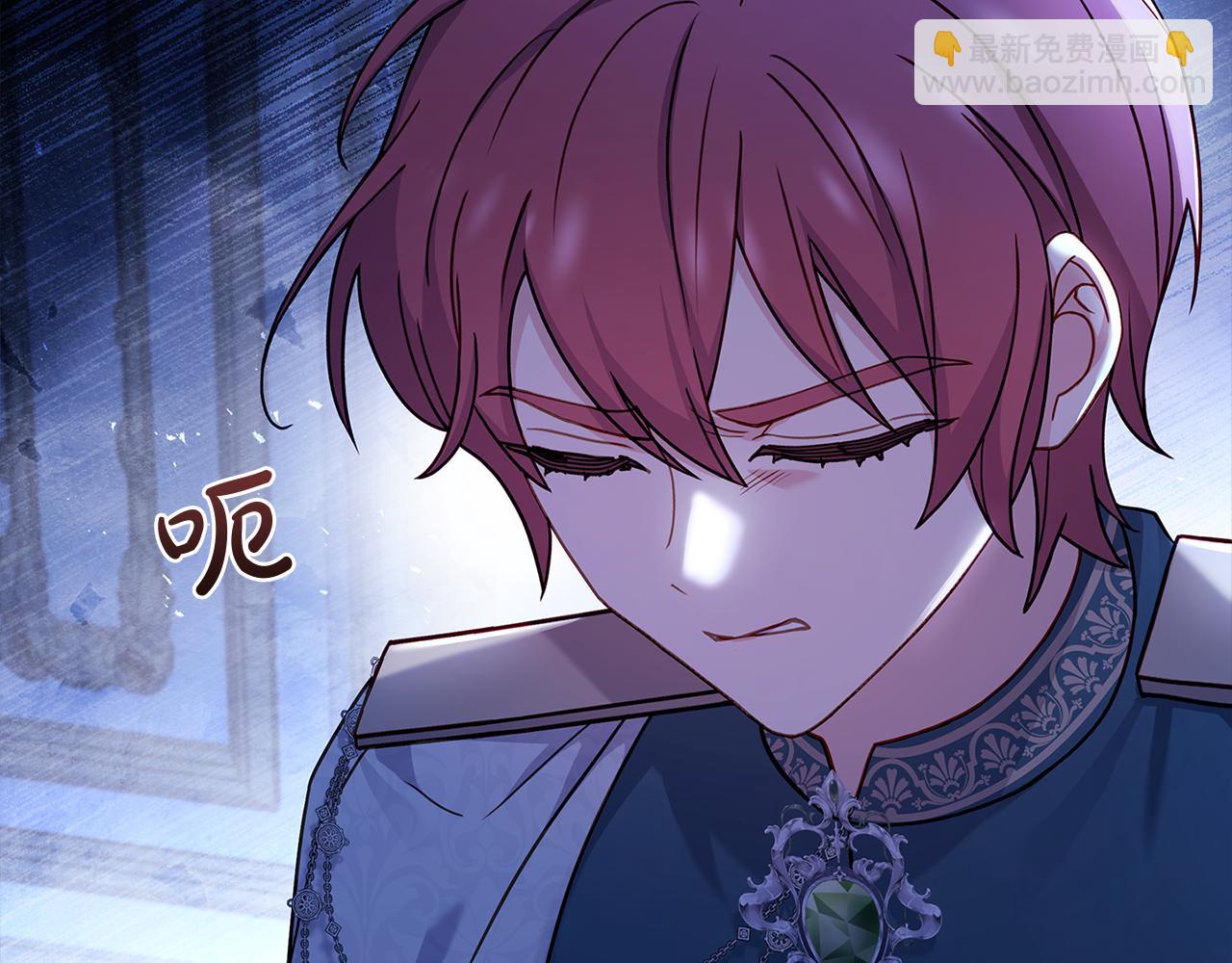 第135话 踏入圣地(1/5)-第137话