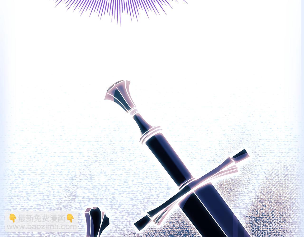 第137话 撕开伤疤(1/5)-第139话