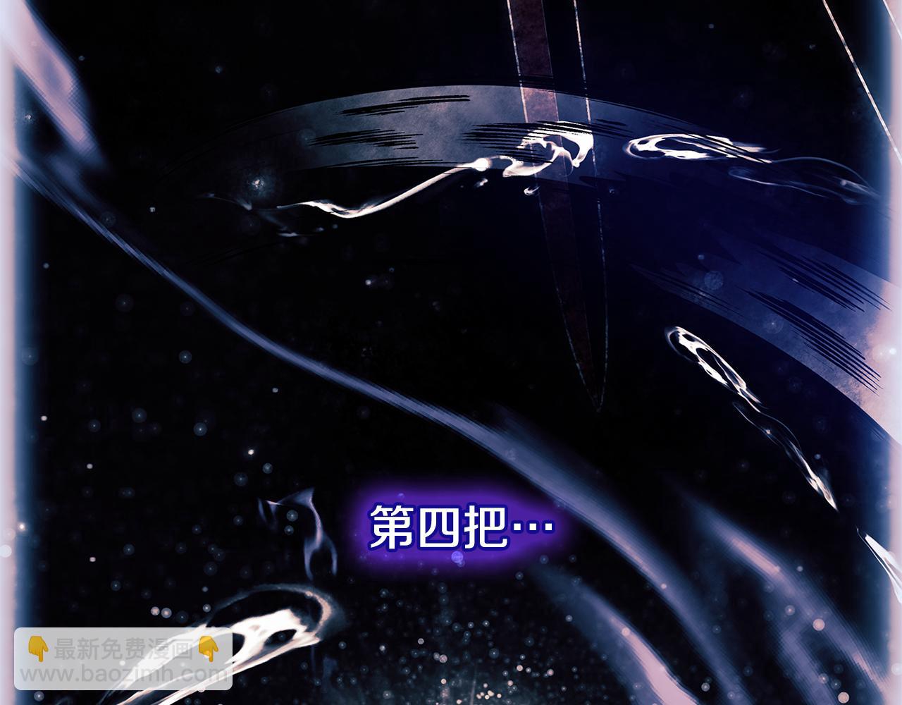 第137话 撕开伤疤(1/5)-第139话