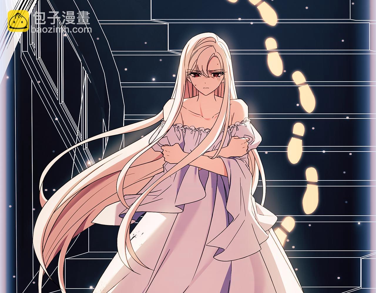 第137话 撕开伤疤(1/5)-第139话