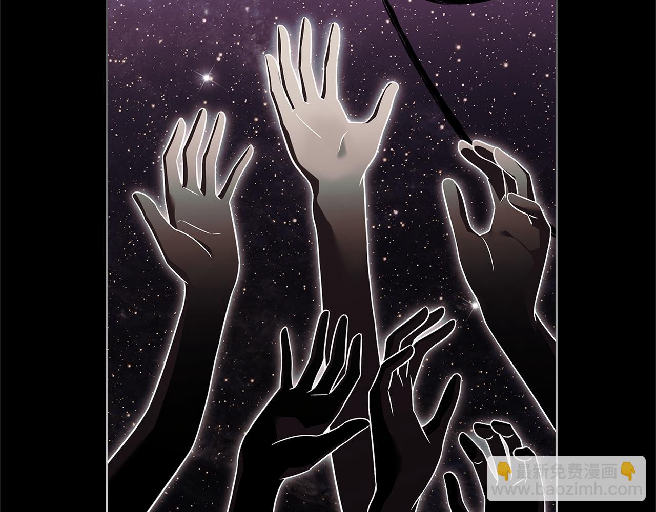 第137话 撕开伤疤(1/5)-第139话