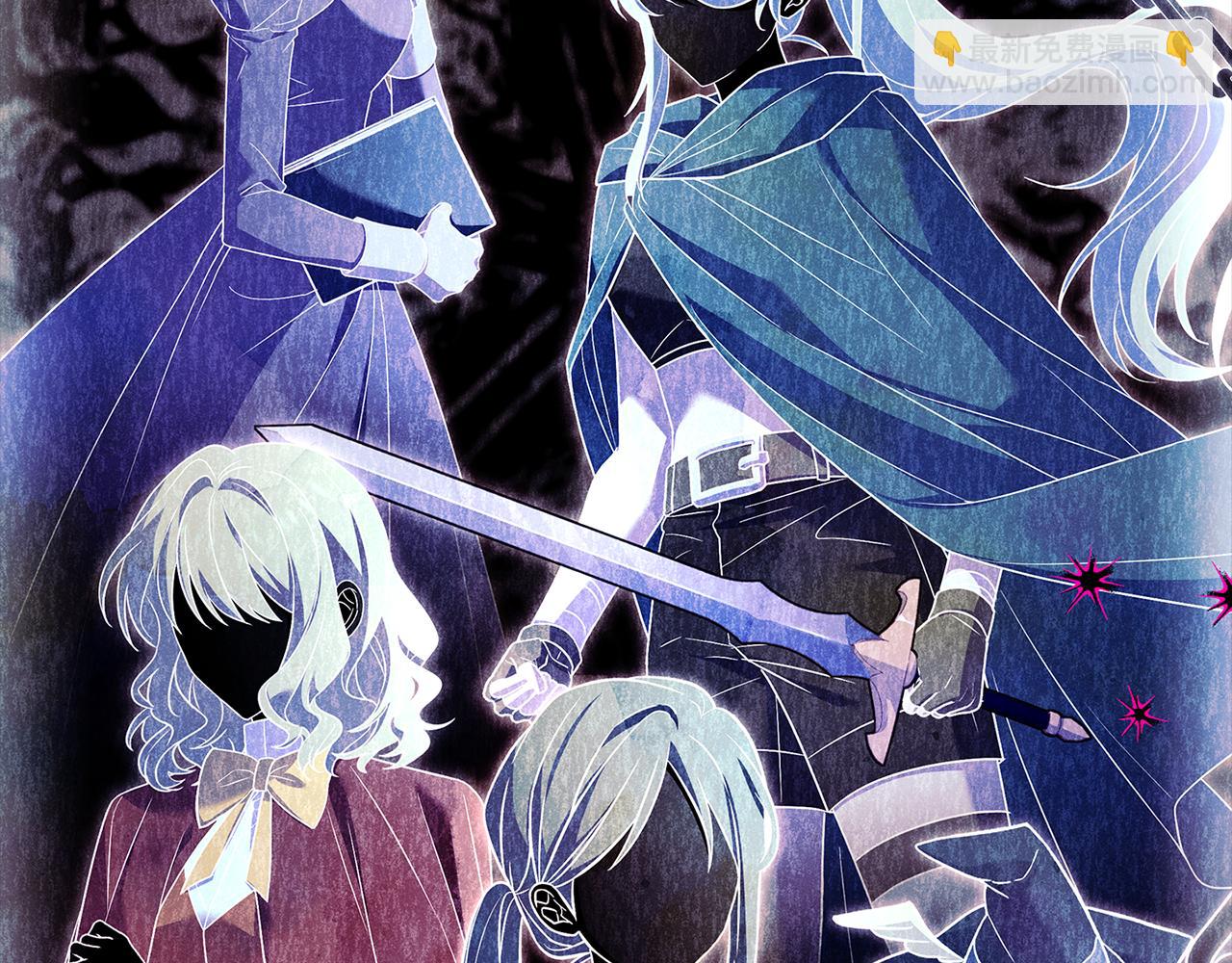 第137话 撕开伤疤(1/5)-第139话