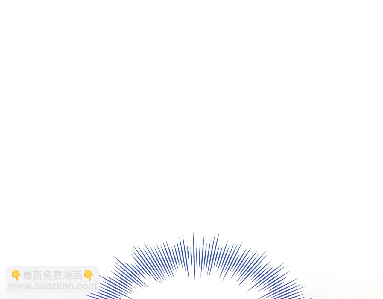 第137话 撕开伤疤(1/5)-第139话