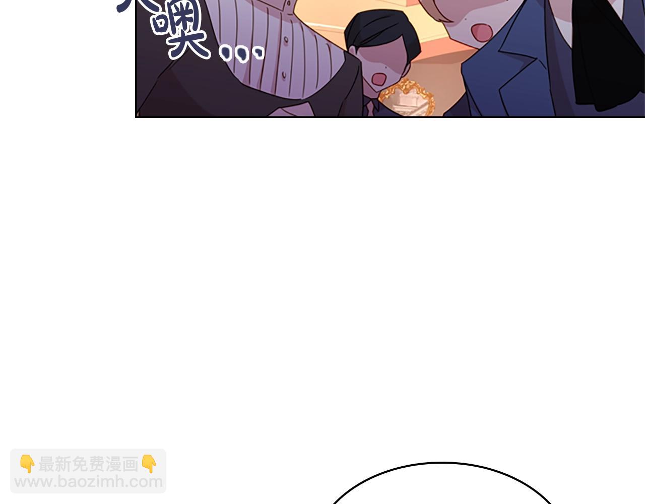 第14话 看破不说破(1/4)-第15话