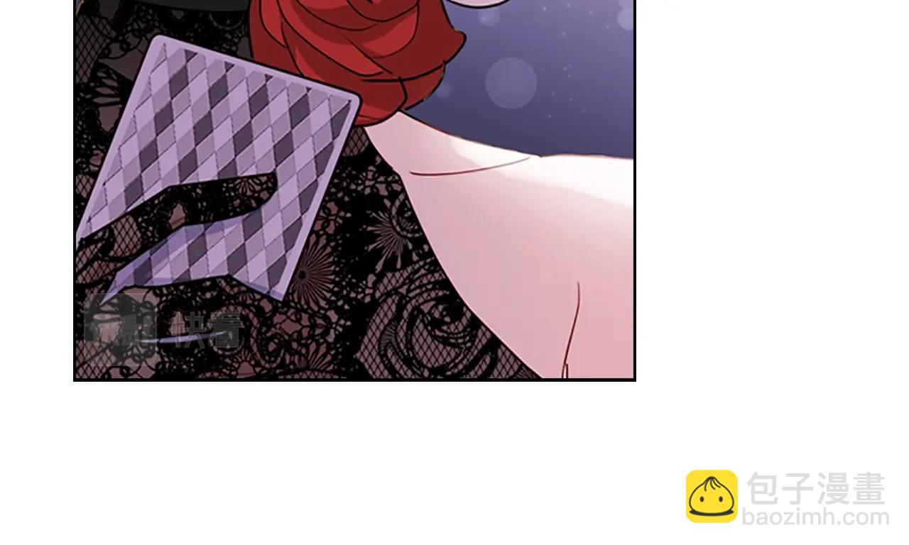 第14话 看破不说破(1/4)-第15话