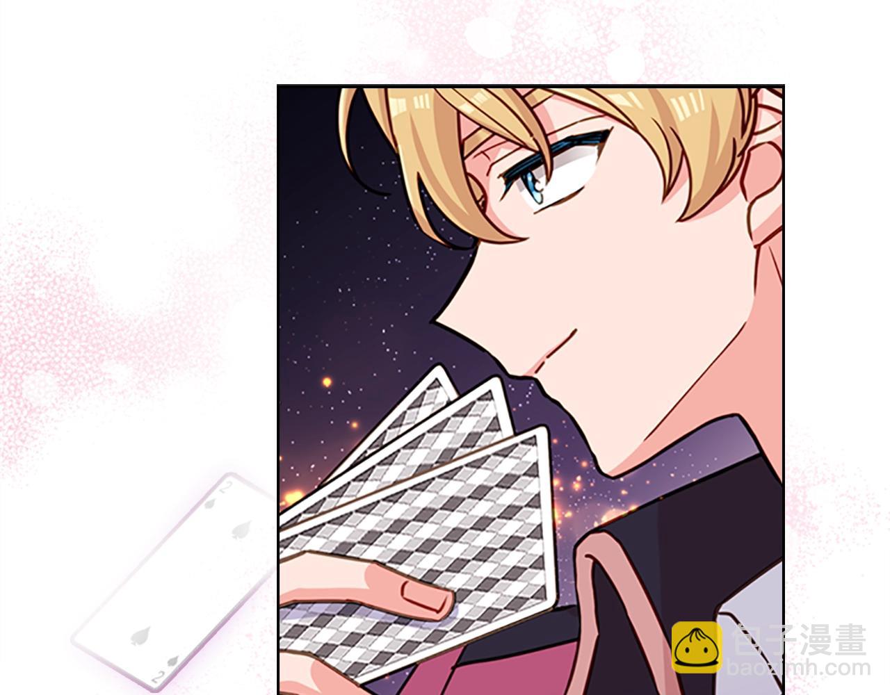 第14话 看破不说破(1/4)-第15话