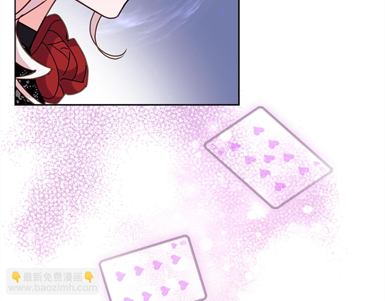 第14话 看破不说破(1/4)-第15话