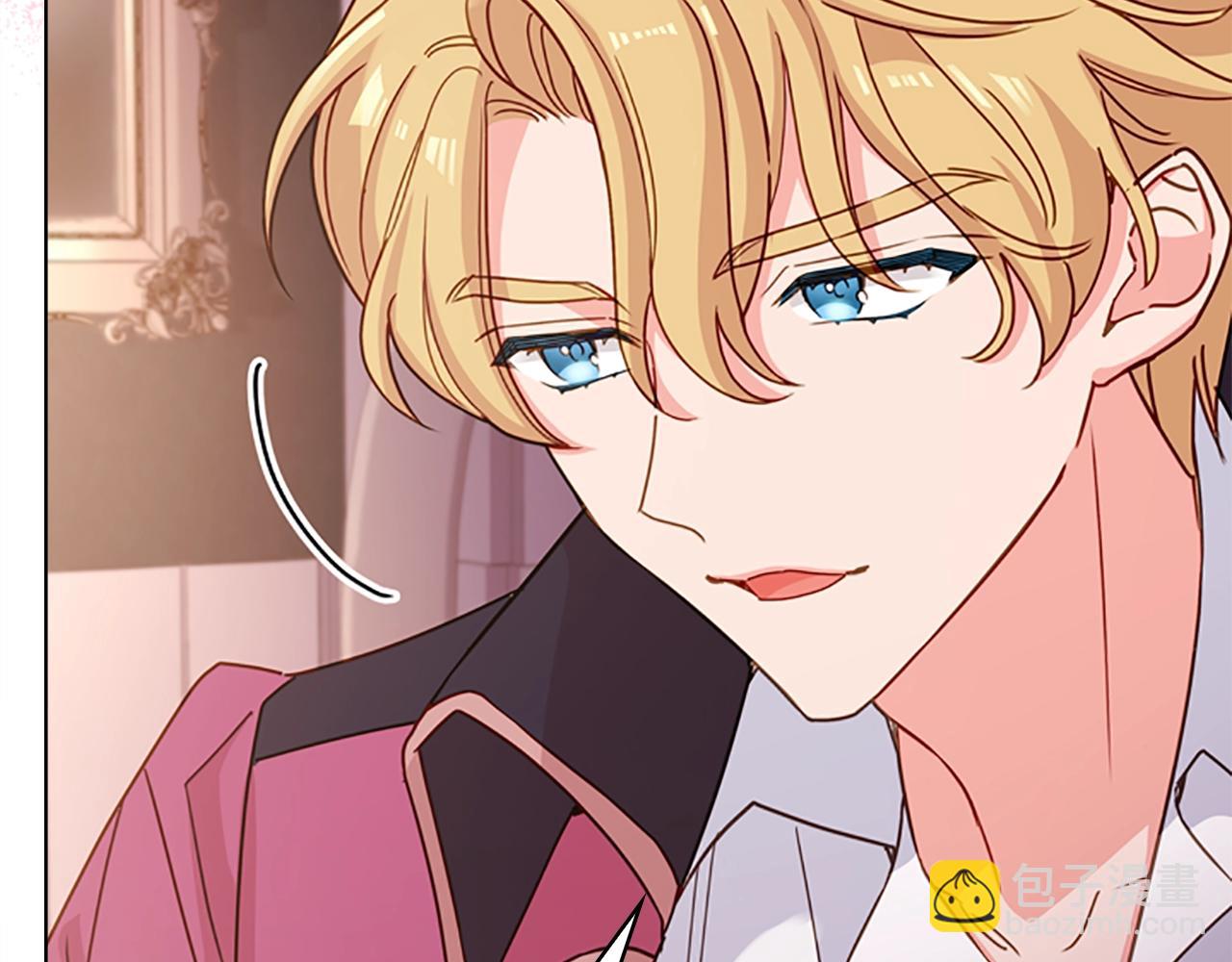 第14话 看破不说破(1/4)-第15话