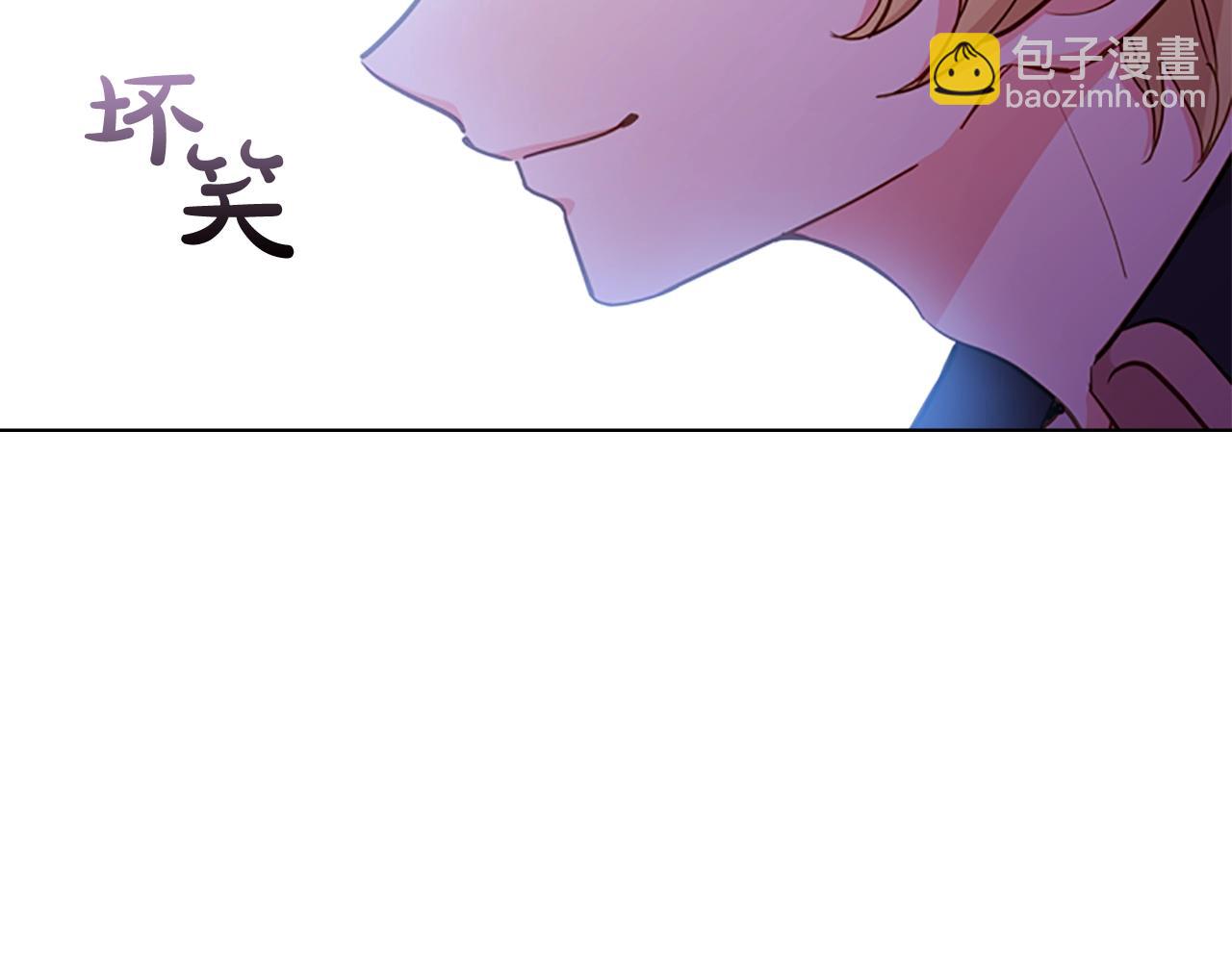 第14话 看破不说破(1/4)-第15话