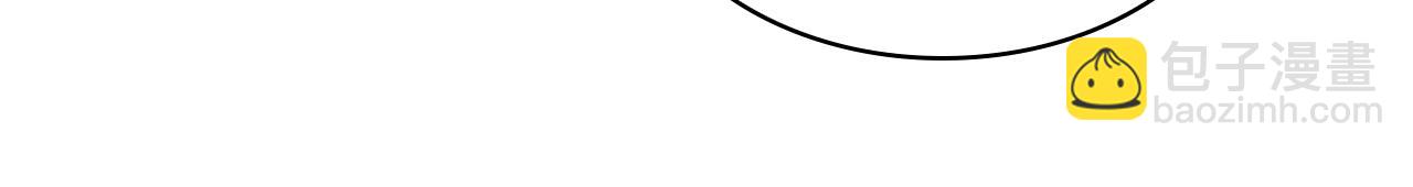 第14话 看破不说破(1/4)-第15话