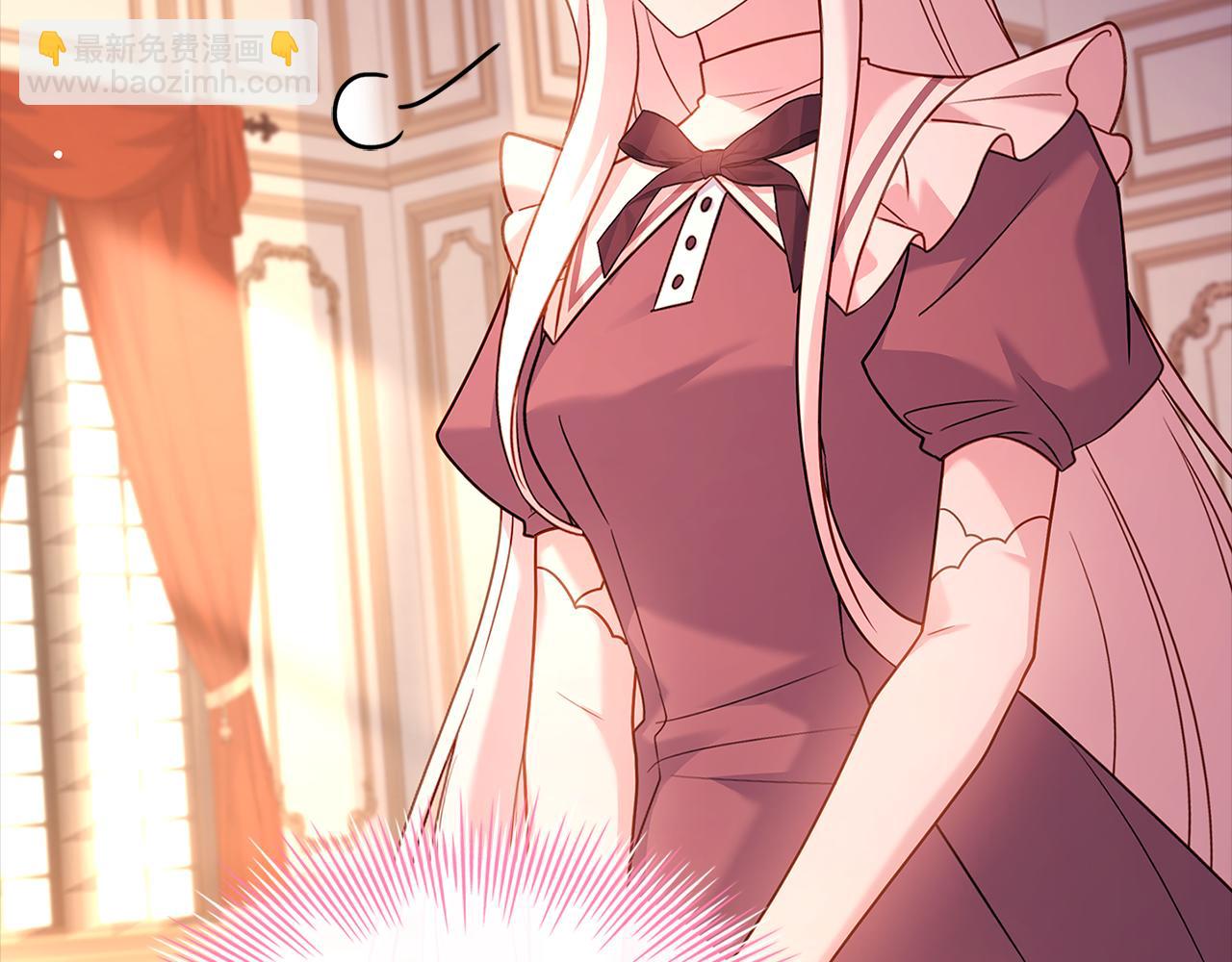 第139话 王国的英雄(1/5)-第141话