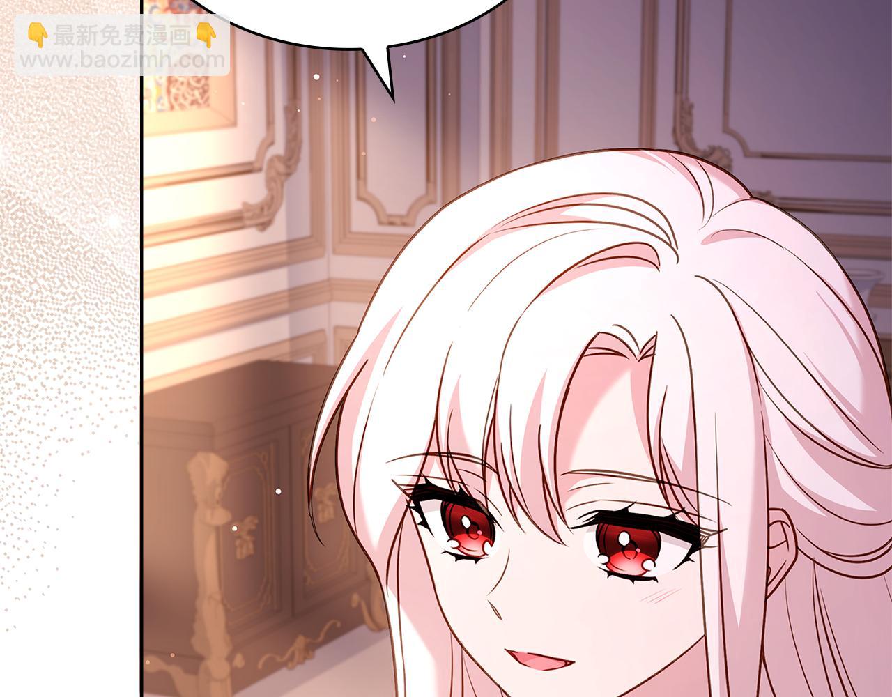 第139话 王国的英雄(1/5)-第141话