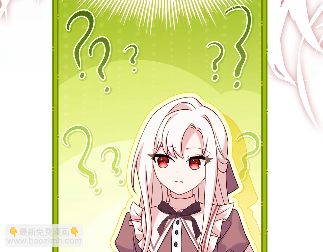 第139话 王国的英雄(1/5)-第141话