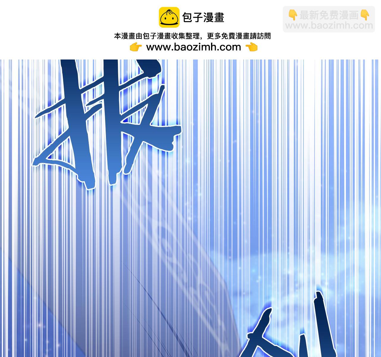 第141话 我懂你(1/6)-第143话