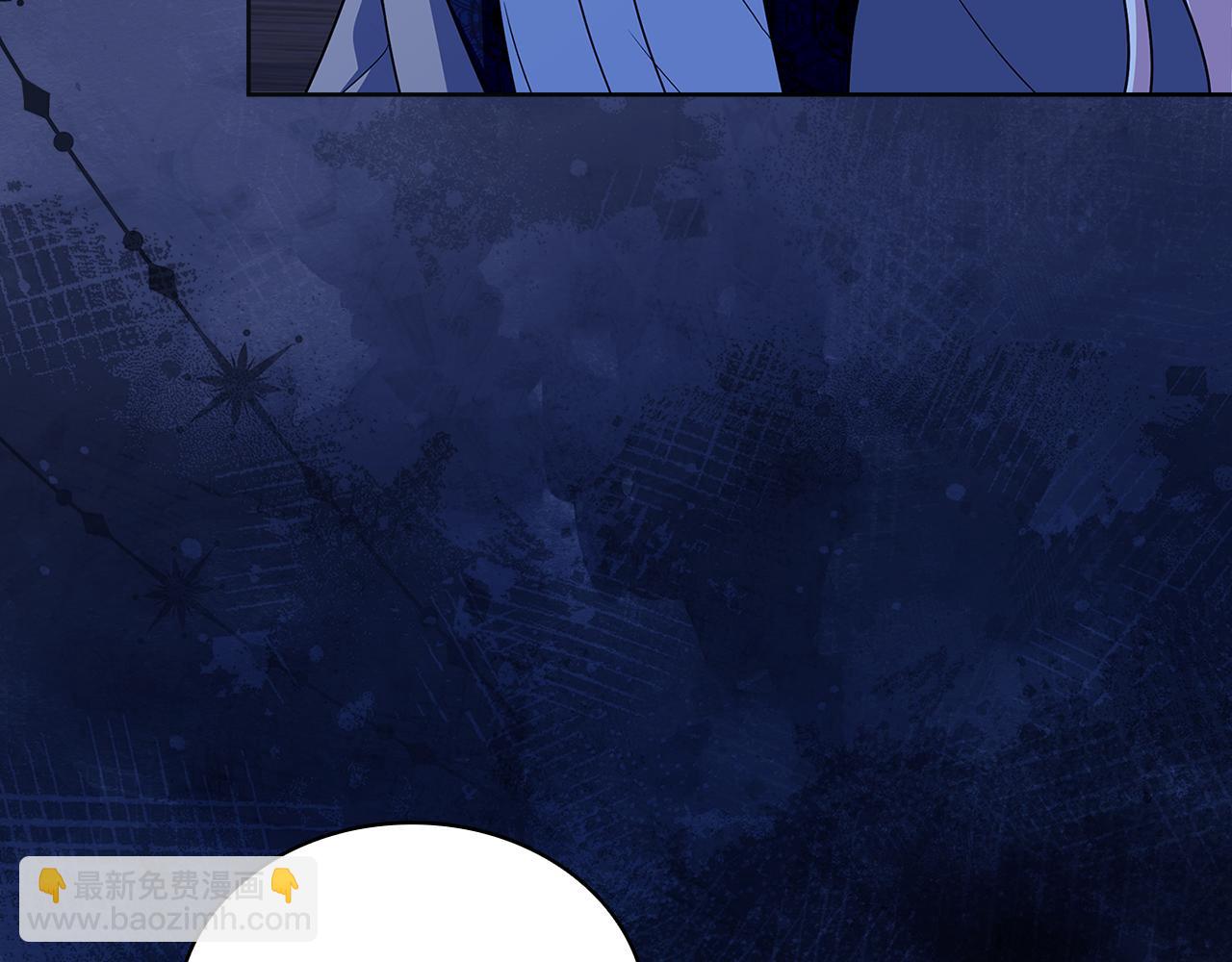 第141话 我懂你(1/6)-第143话