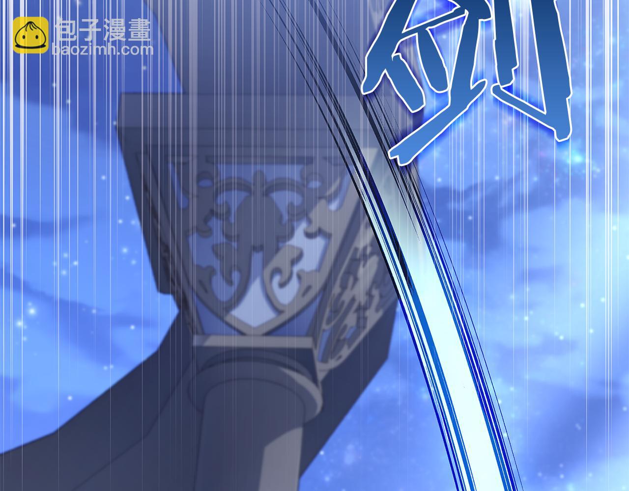 第141话 我懂你(1/6)-第143话