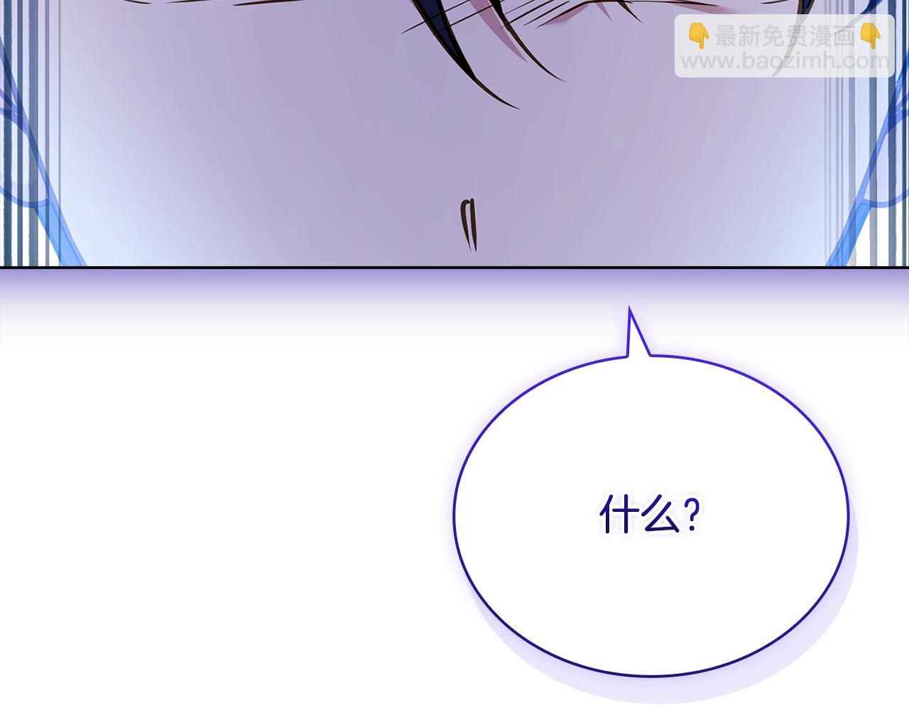 第141话 我懂你(1/6)-第143话