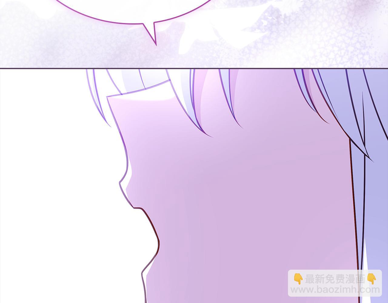 第141话 我懂你(1/6)-第143话