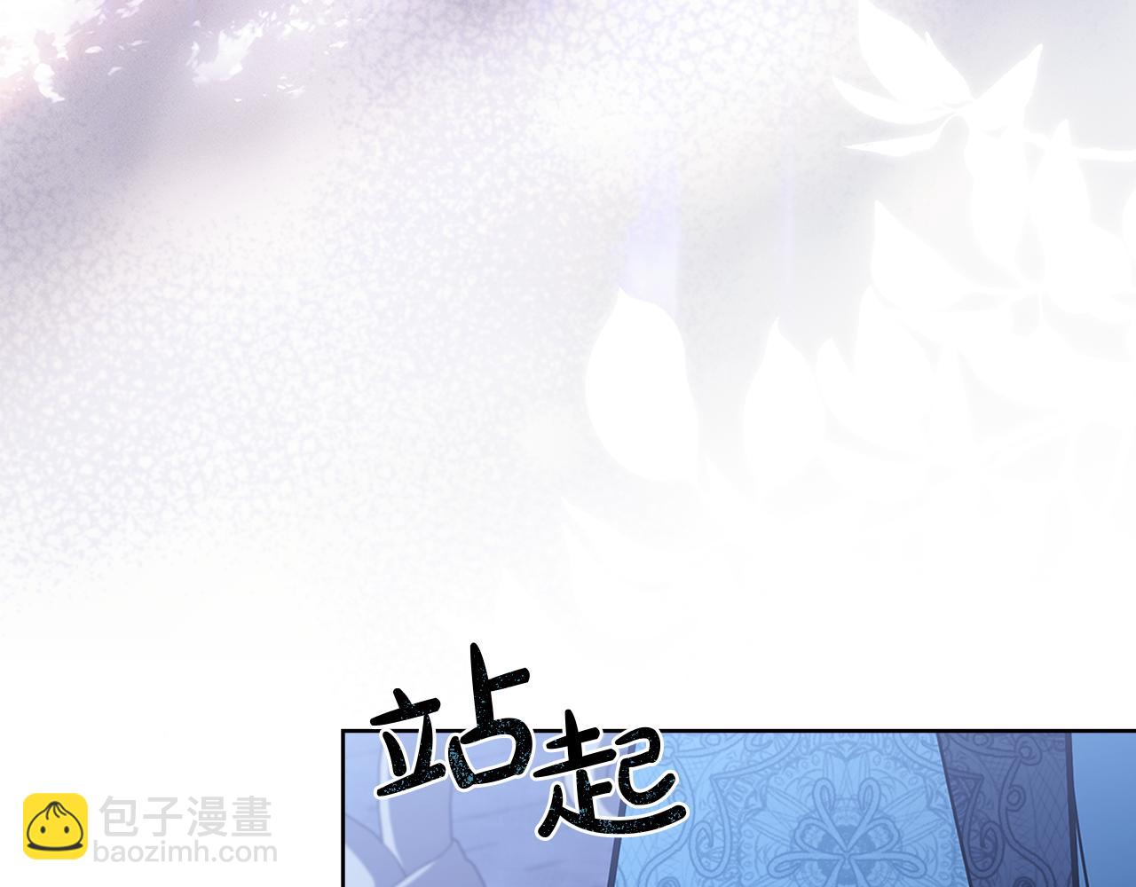 第141话 我懂你(1/6)-第143话