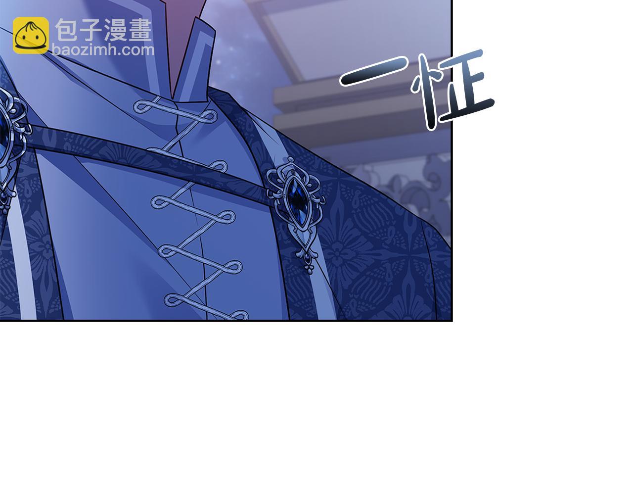 第141话 我懂你(1/6)-第143话