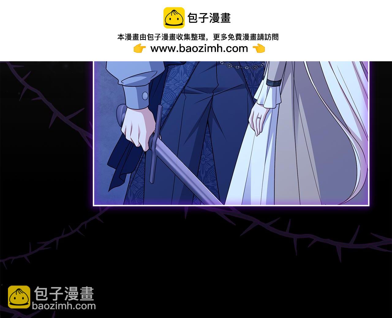 第141话 我懂你(1/6)-第143话