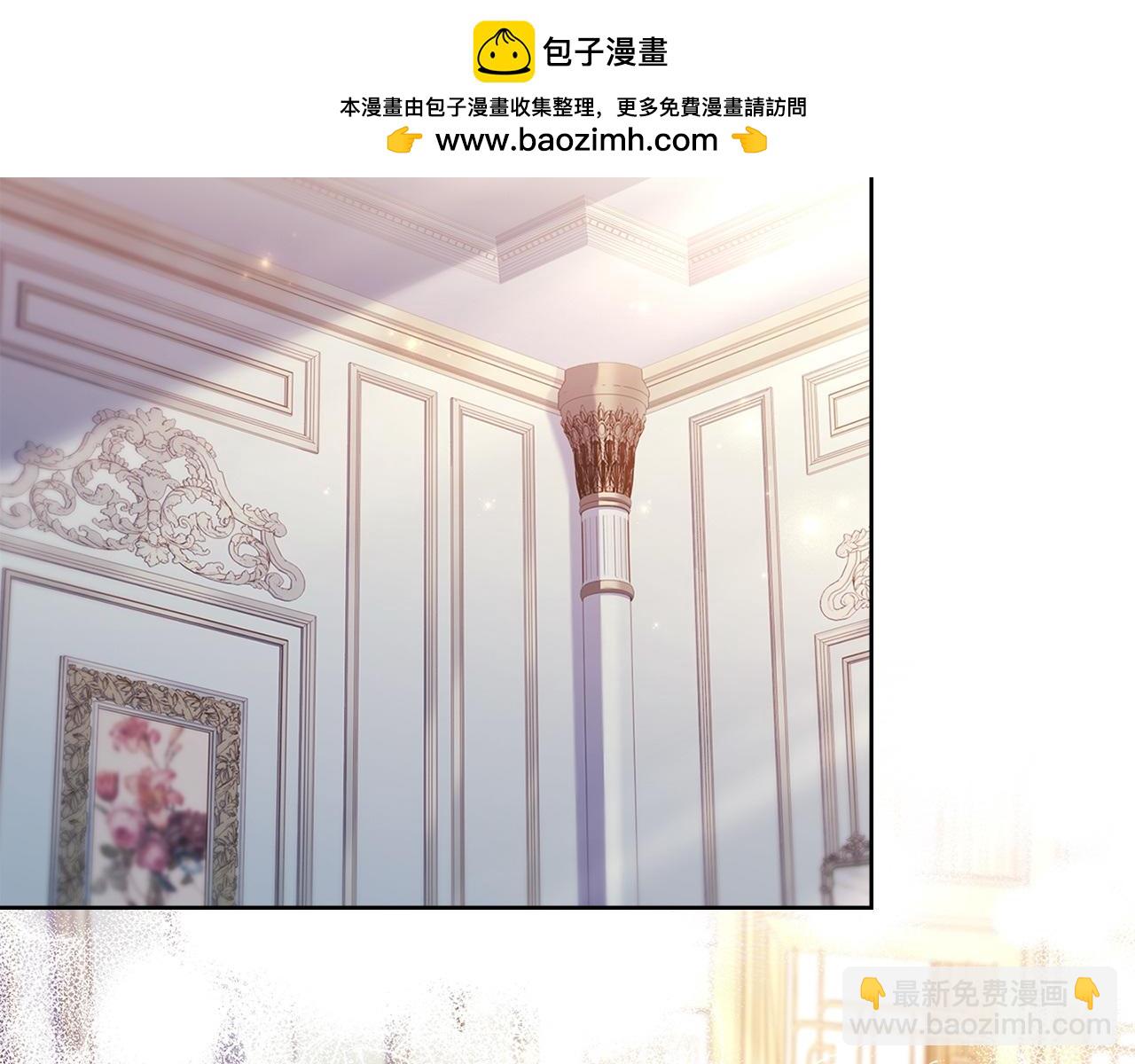 第143话 不要讨厌我(1/5)-第145话